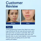 BRIGHTENING CREAMY FACE WASH